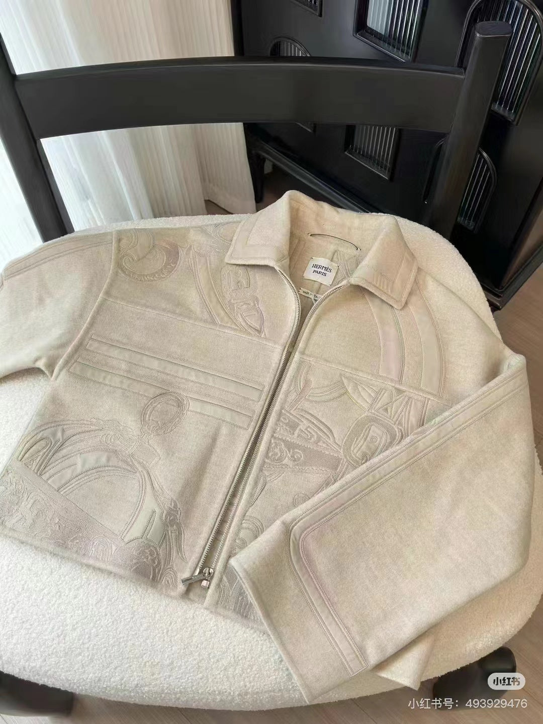 Hm Jacket Cashmere