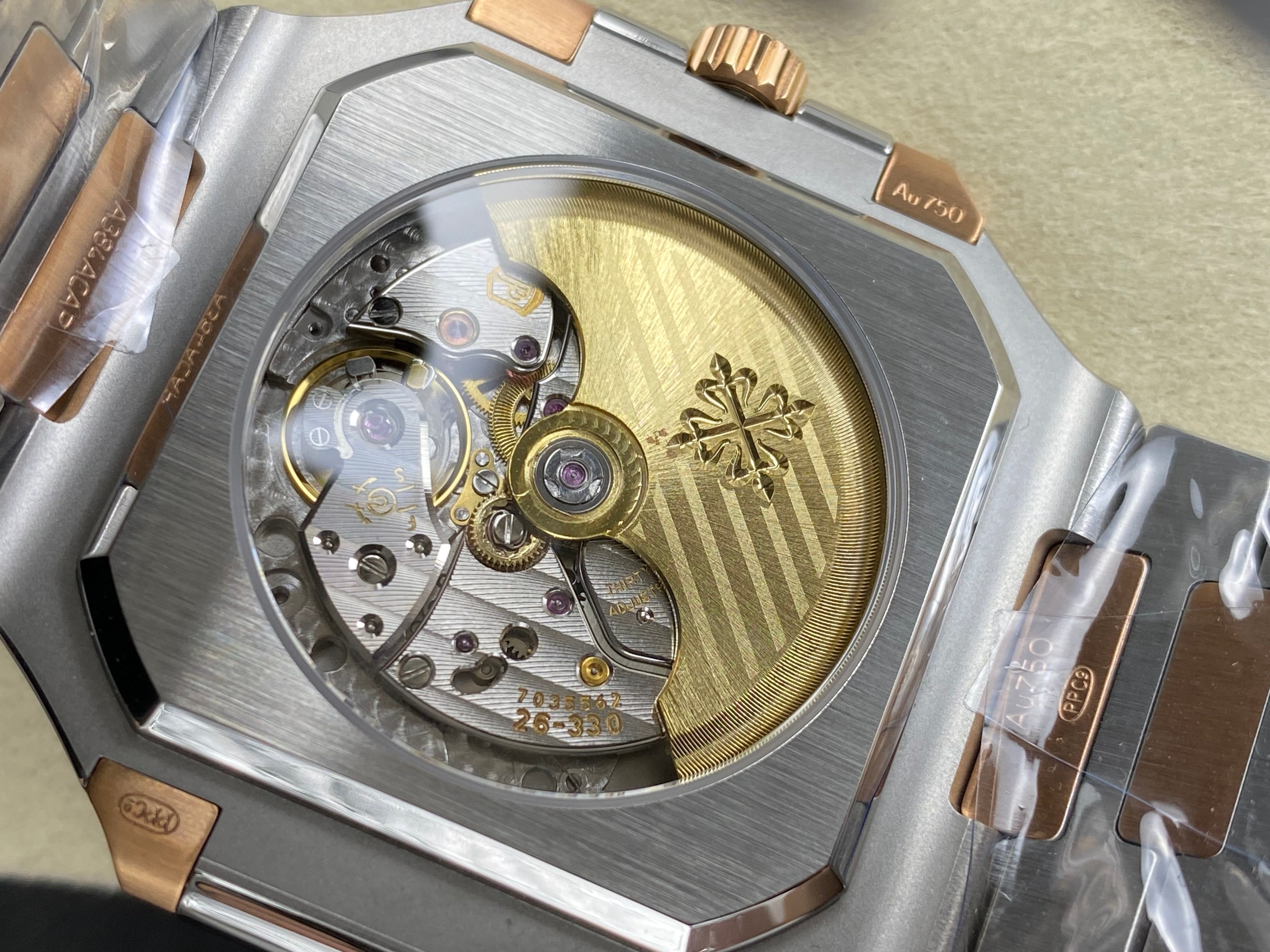 Patek Philippe Cubitus 45mm Blue Dial Steel/Rose Gold Case